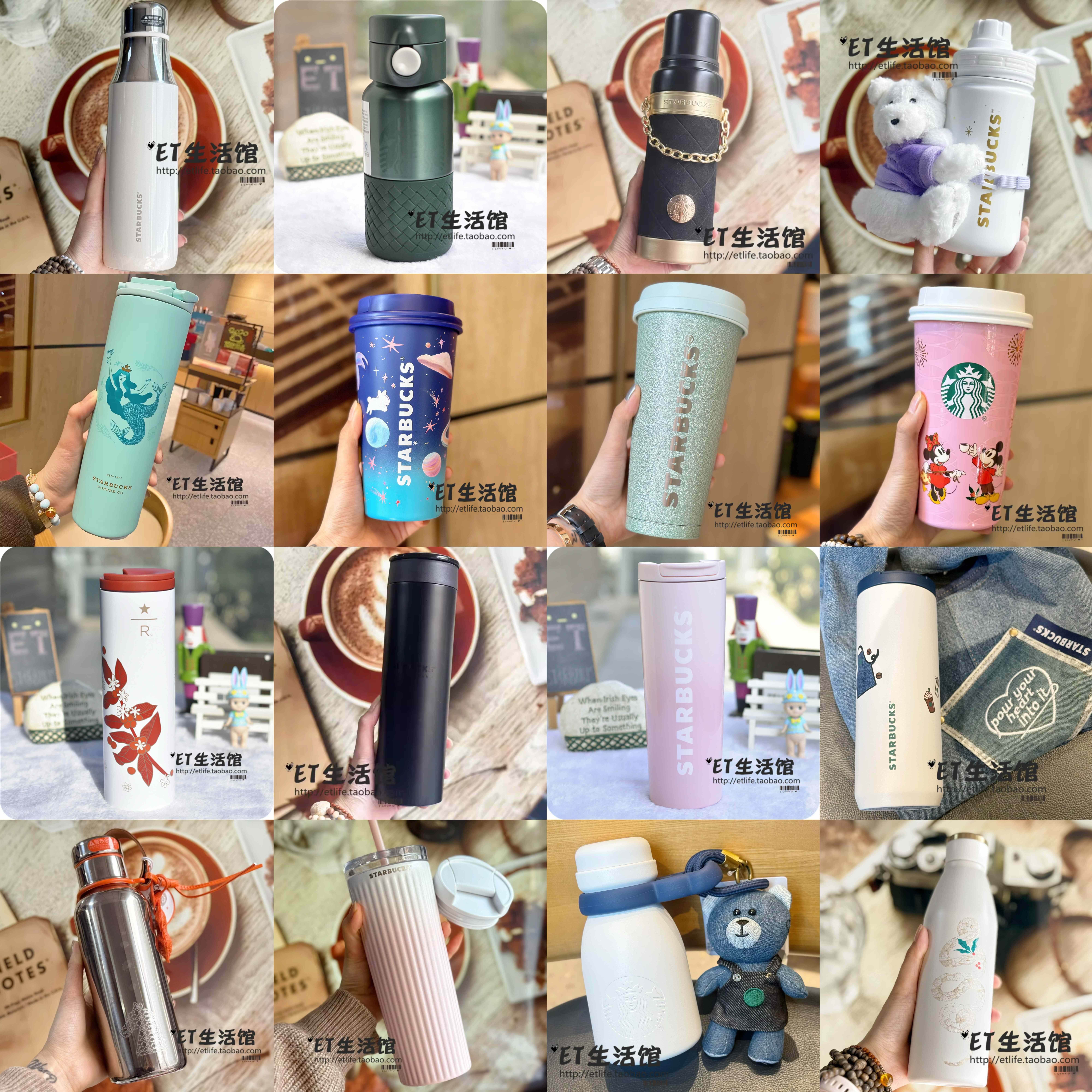 星巴克杯子2026限量粉色樱花蛇年新年情人节渐变女神不锈钢保温杯