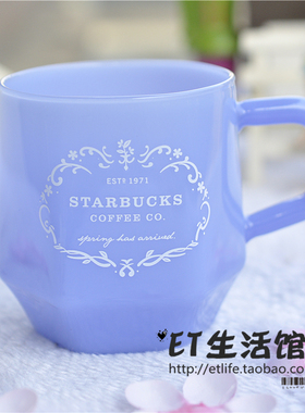 韩国星巴克杯子2021春季新款 蓝色花朵玻璃杯 限量女神喝水杯