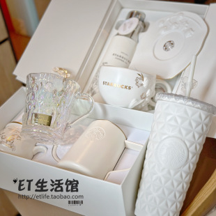 星巴克杯子2026白色摇曳铃兰花不锈钢吸管杯雅致炫彩玻璃杯保温杯