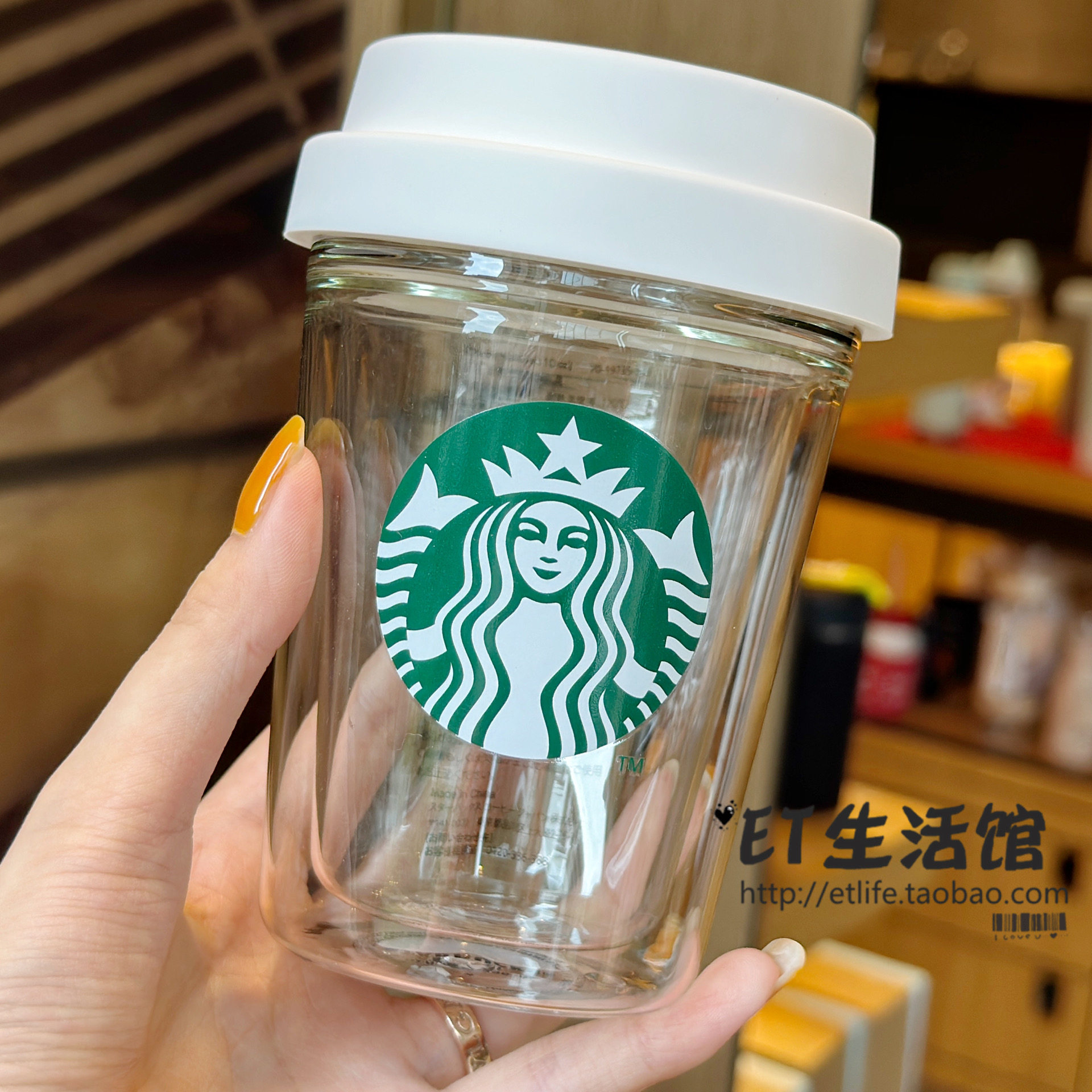 星巴克杯子云南天佐之合