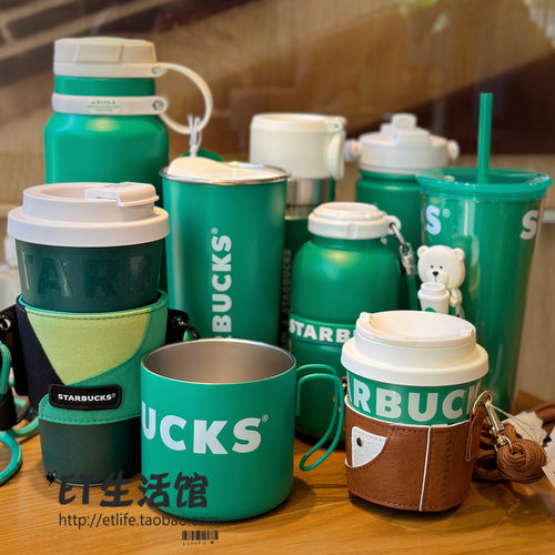 星巴克杯子23夏季core清新薄荷绿