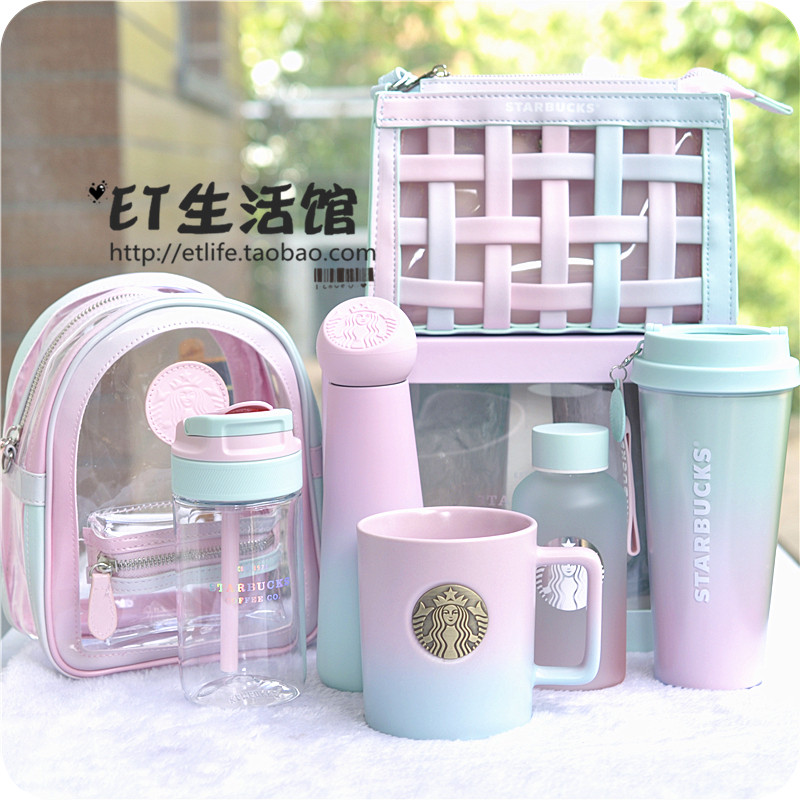 蓝色不锈钢星巴克杯子