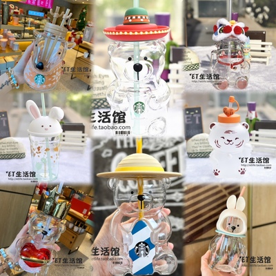 拉美黑色玻璃logo男士星巴克杯子