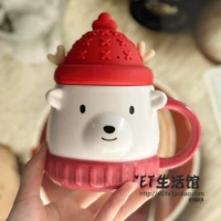 355 мл кружки белого медведя с крышкой