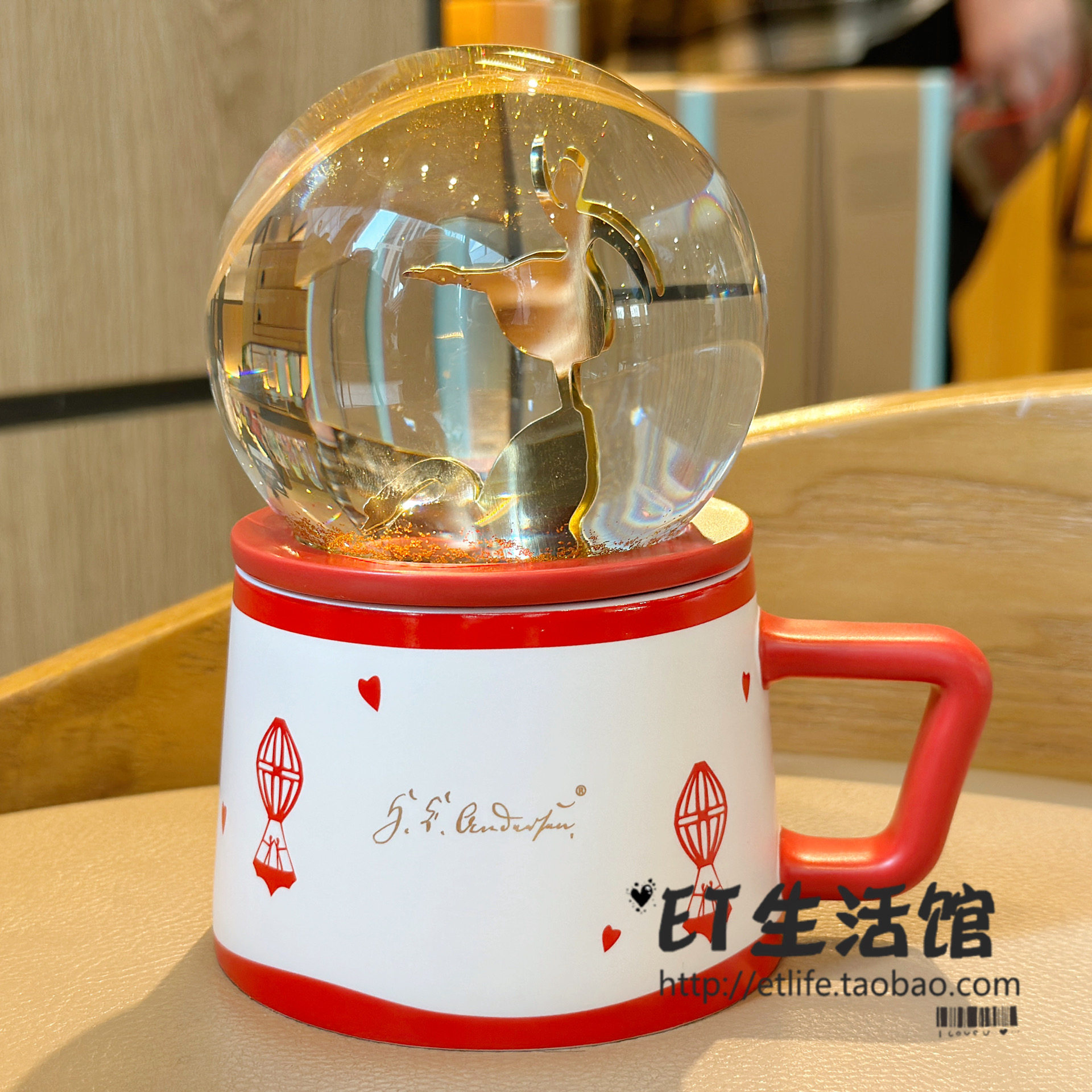 猫咪粉色送礼物水晶球