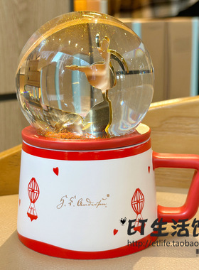 猫咪粉色送礼物水晶球