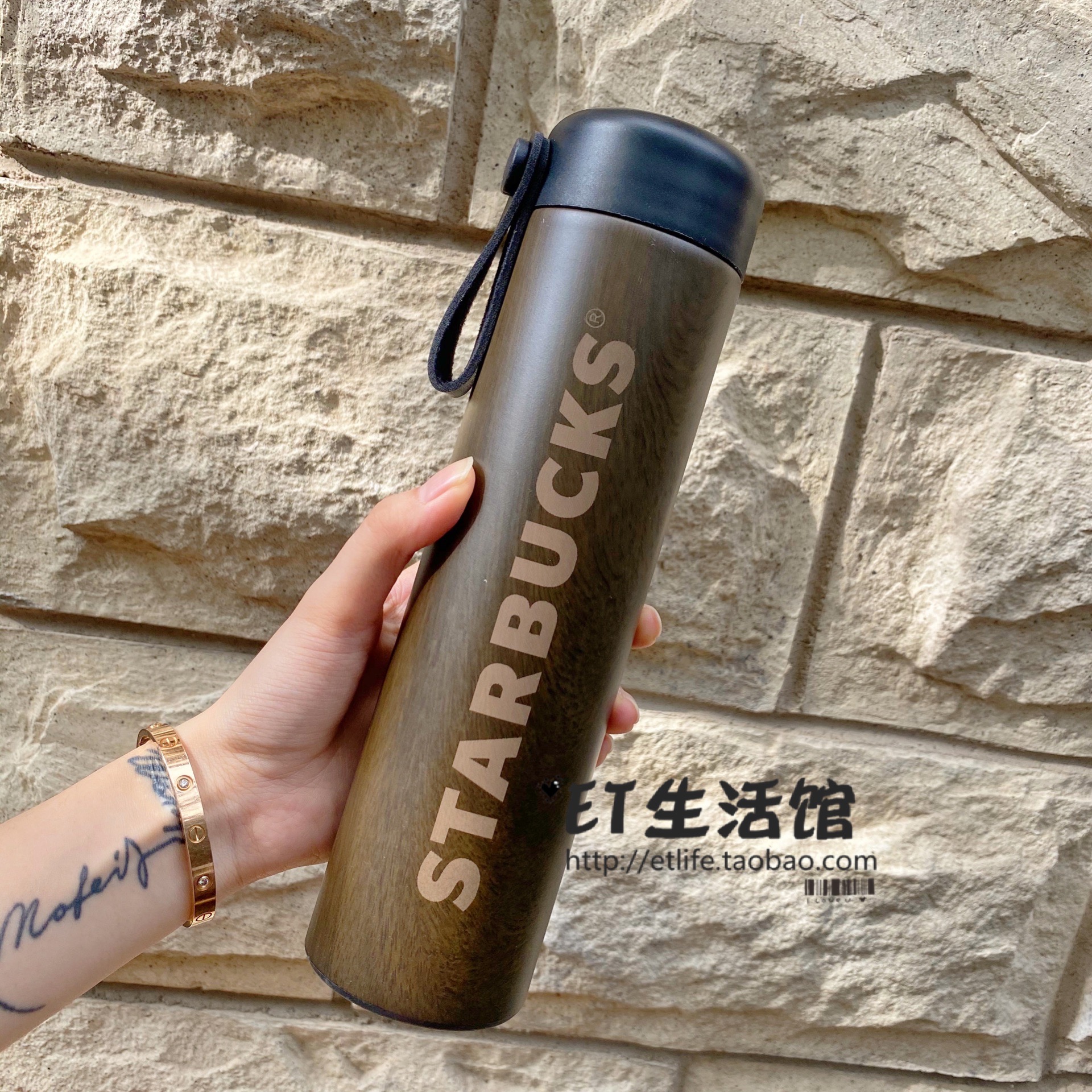 starbucks/星巴克茶隔