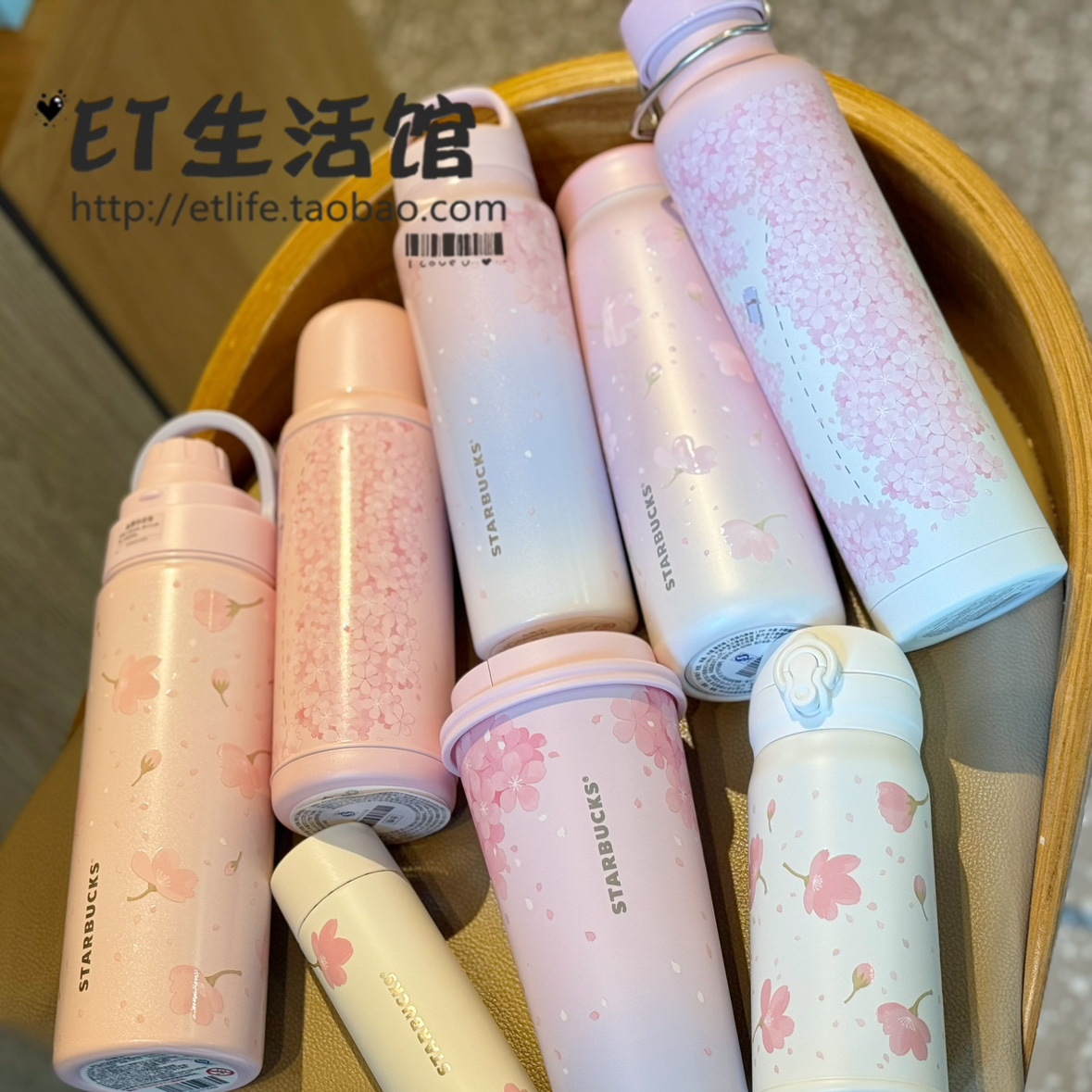 香港AKS合作星巴克不锈钢情侣杯