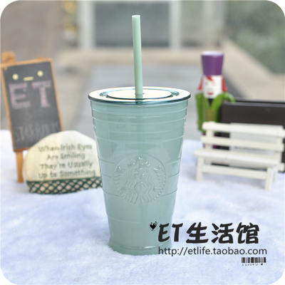 星巴克小清新玻璃吸管杯仙雾绿