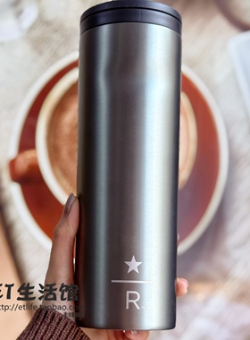星巴克杯子 2026臻选限定灰蓝色 限量新款男士经典 不锈钢保温杯