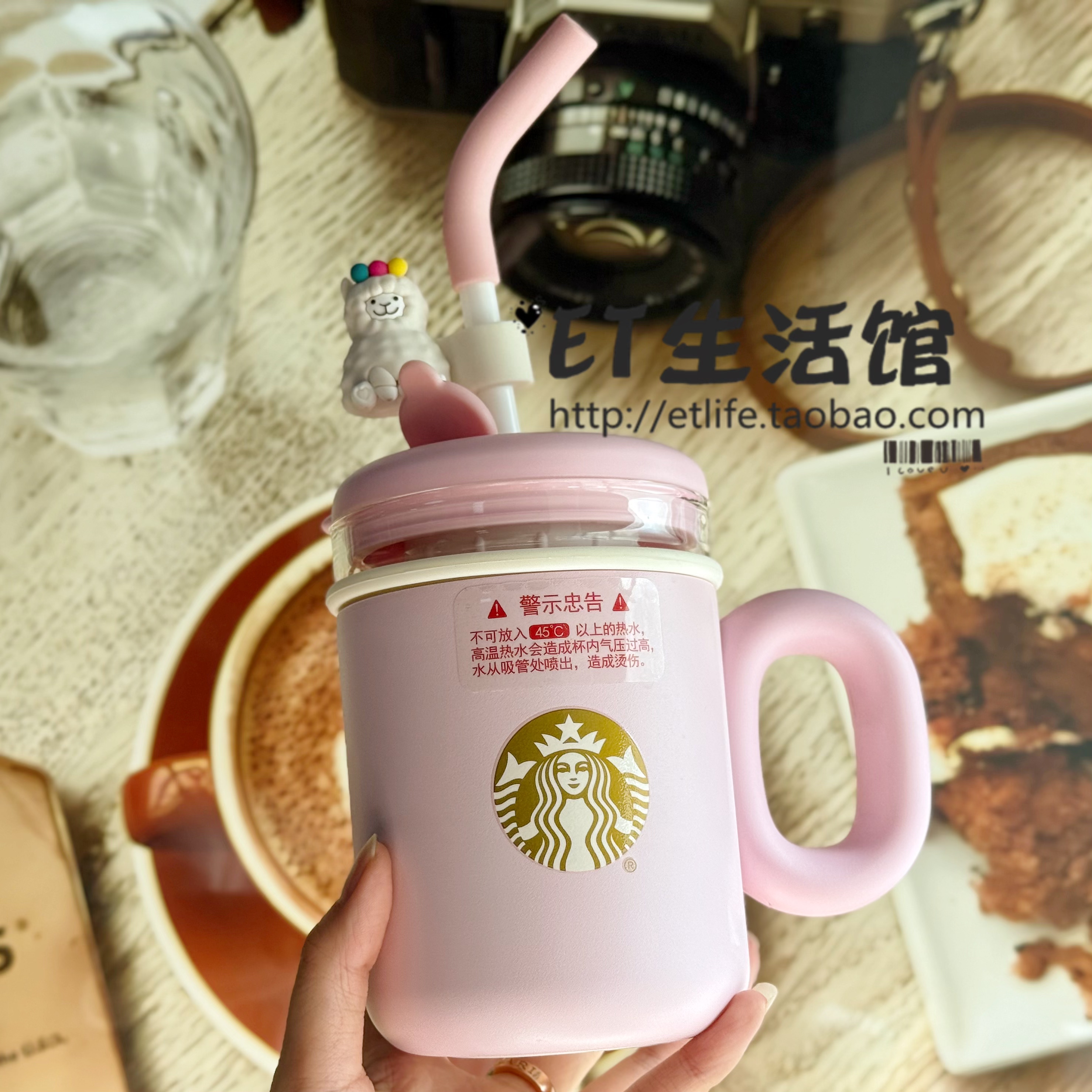 限量星巴克杯子羊驼不锈钢吸管杯图片