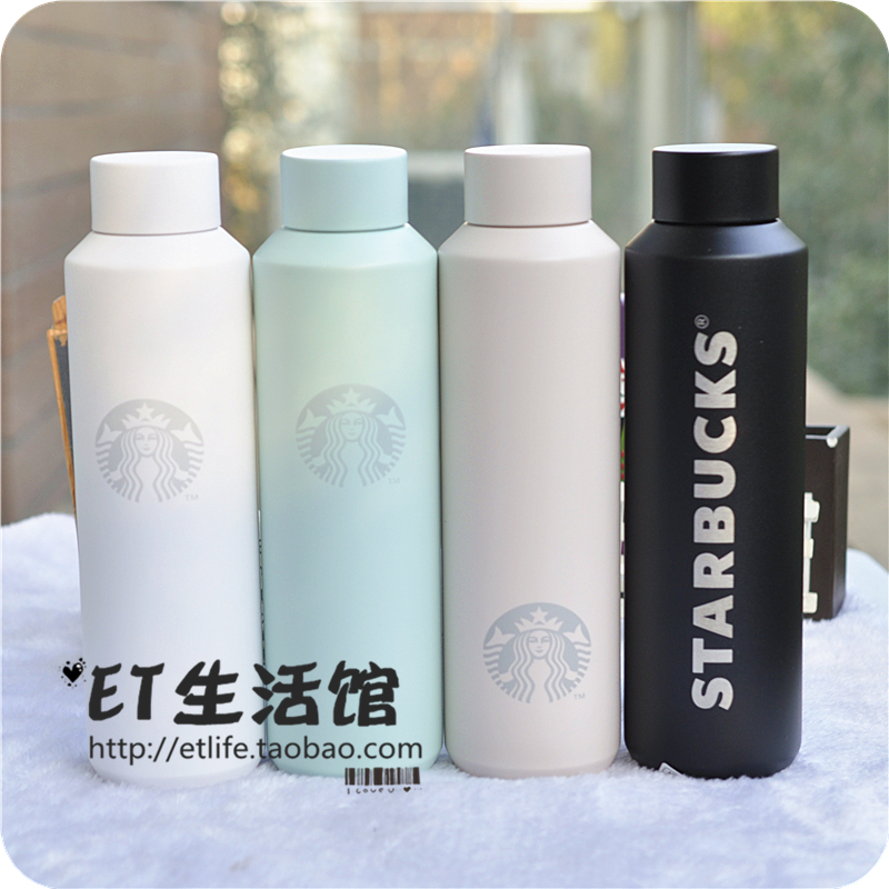 starbucks/星巴克渐变女神杯