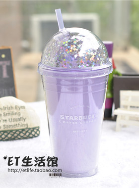 渐变紫色夏日拱盖闪片星巴克杯子