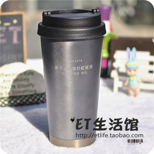 starbucks/星巴克渐变