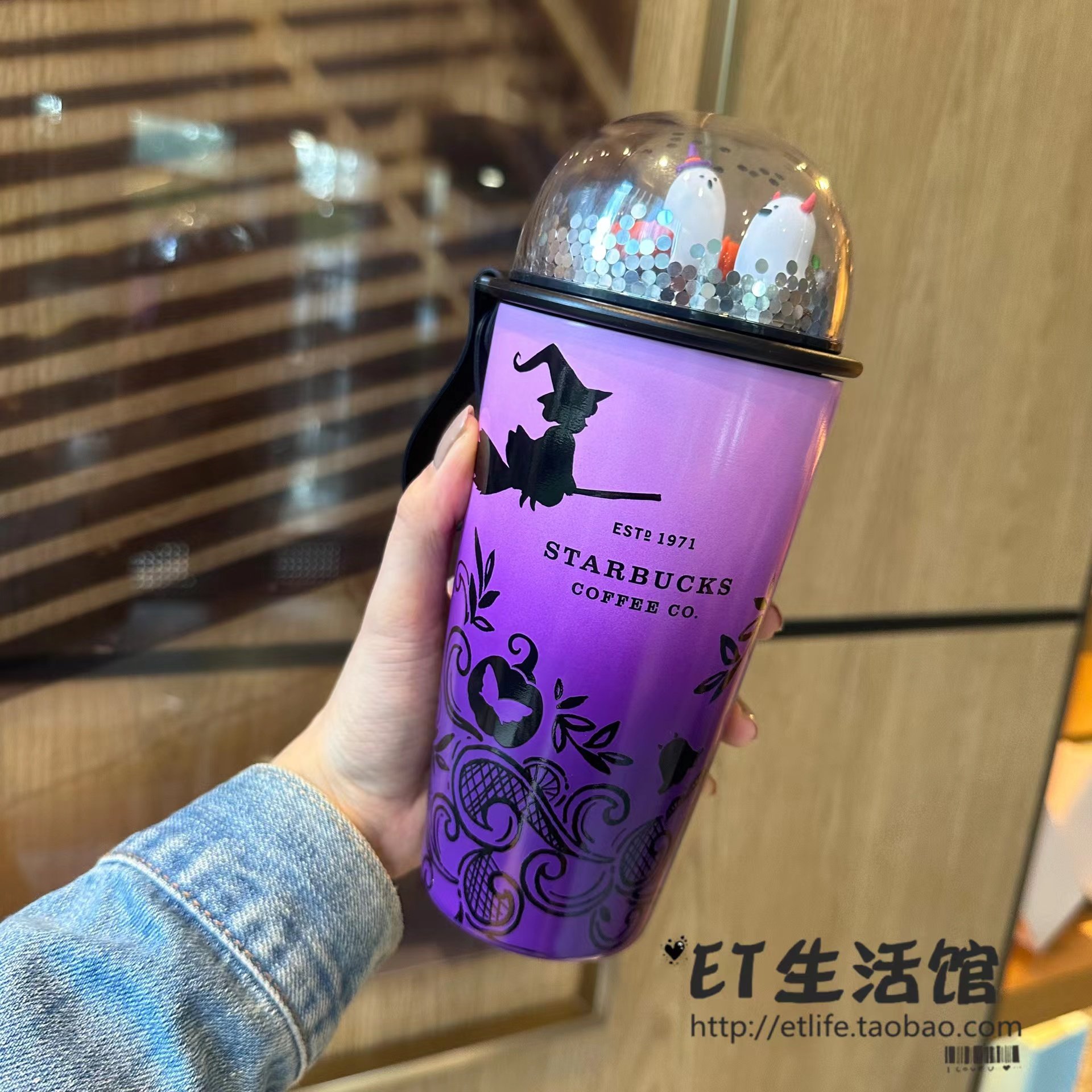 星巴克杯子2026渐变紫色情景拱盖