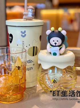 韩国星巴克杯子2026黄色可爱蜜蜂蜂蜜管子黑金 马克杯吸管杯女神