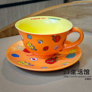 星巴克杯子 2023联名款VIVIENNE TAM水果love马克玻璃吸管保温水