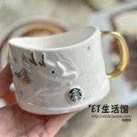 Корейская золотая ручка Dragon Год кружка 237 мл