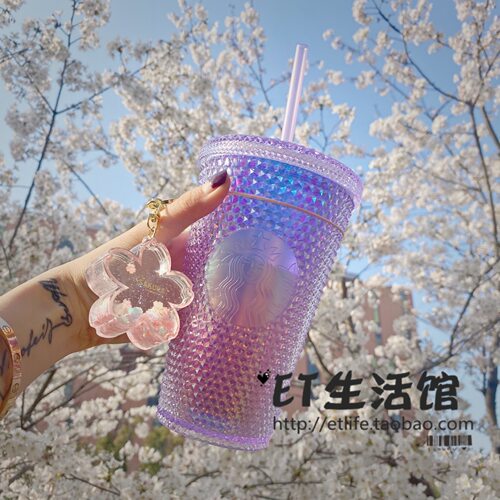 星巴克炫彩极光粉色榴莲吸管杯