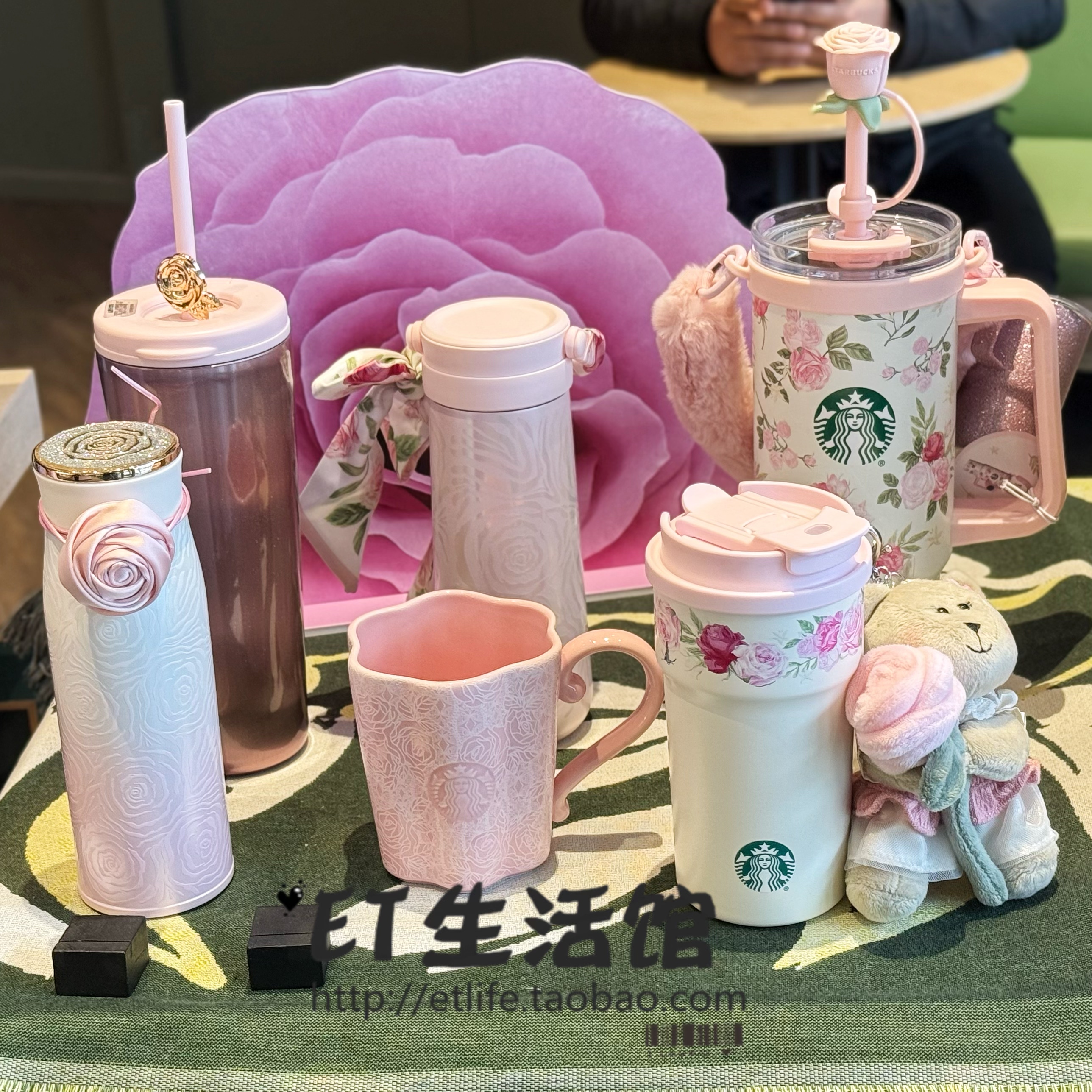 星巴克杯子 2026万花玫境可爱樱花玫瑰玻璃杯吸管杯不锈钢保温杯