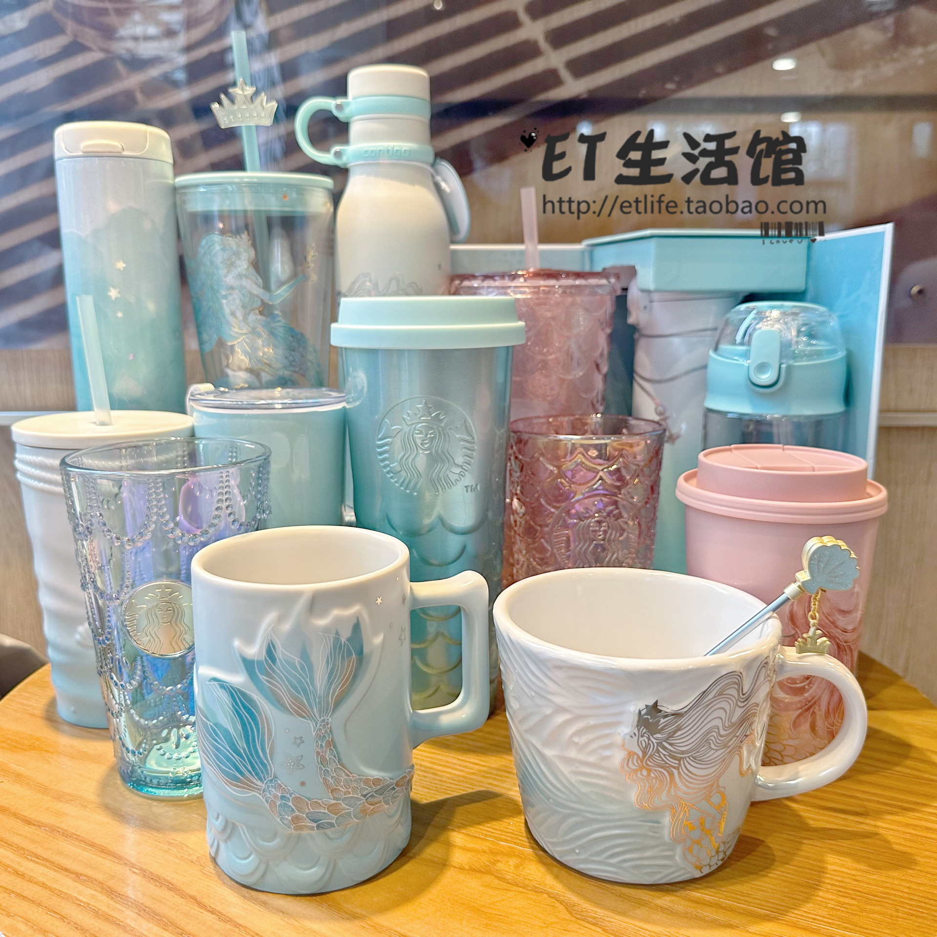 星巴克杯子周年庆幻彩渐变鱼鳞
