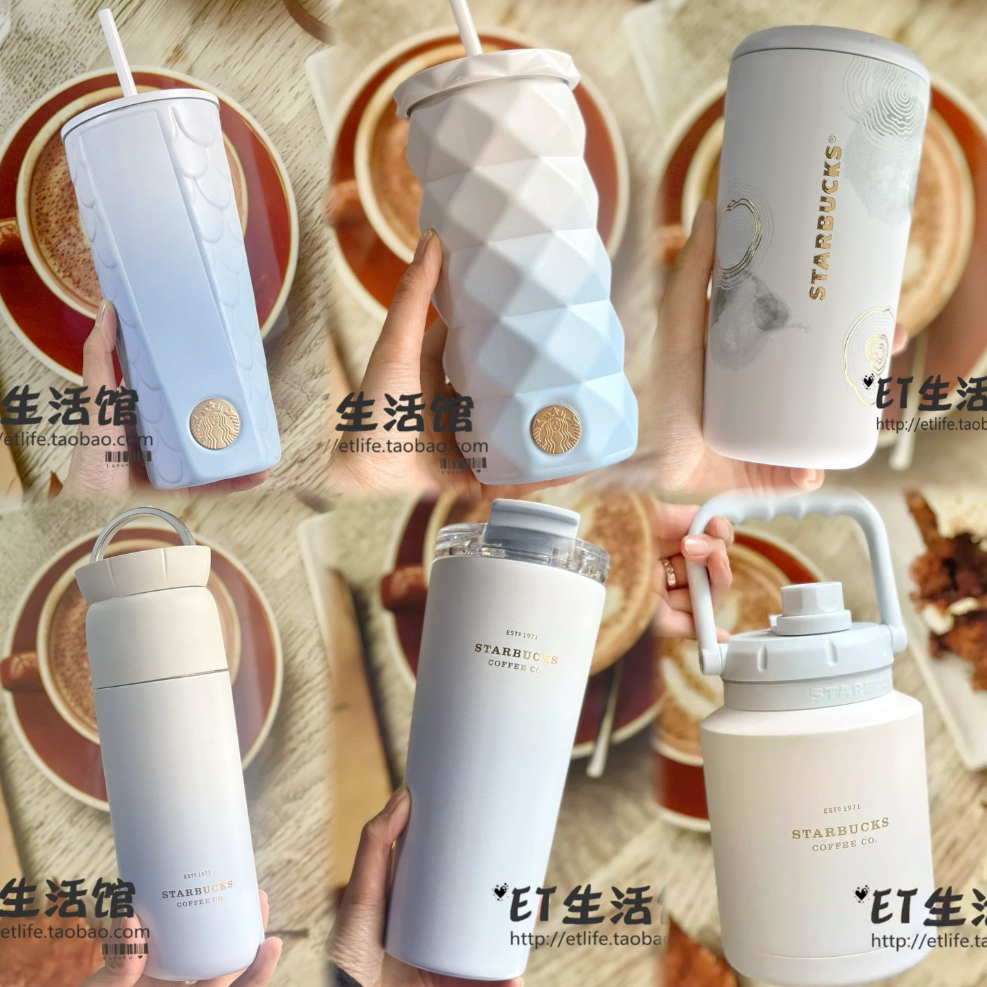 松鼠海洋刺猬不锈钢星巴克杯子