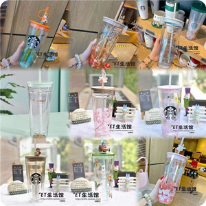 大容量星巴克玻璃吸管杯周年女神
