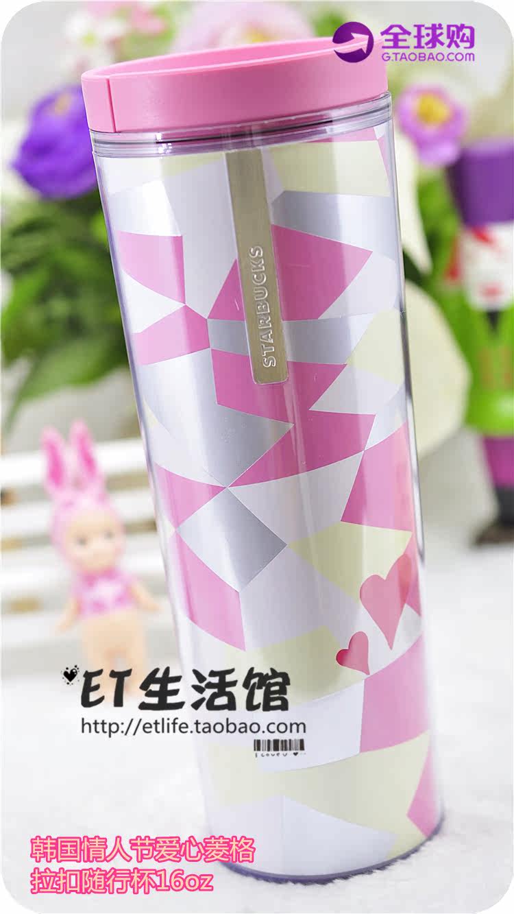 星巴克杯子 正品 韩国夏日超大水瓶日本情人节奶瓶带盖随行杯