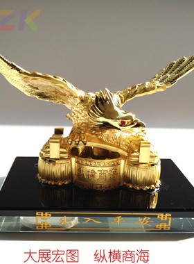 新品汽车香水座 金属雄鹰汽车香水 车载大鹏展翅香水座一件代发y5