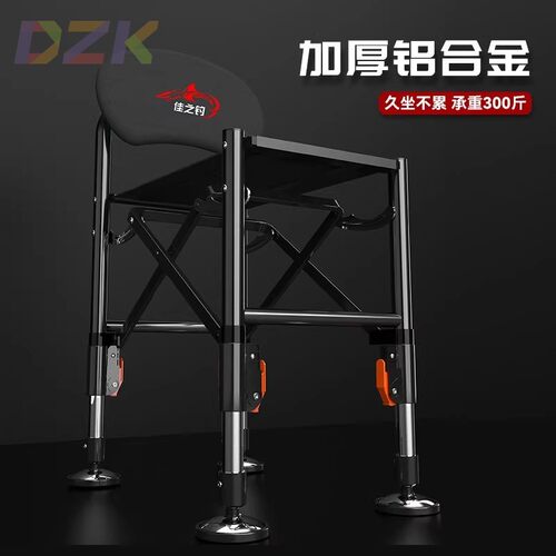 新型超轻钓椅可升降全地形钓鱼椅子折叠可躺便携座椅新款骑士坐y4