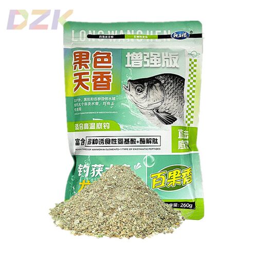 龙王恨果色天香果酸味野钓水库钓鲫鱼鲤鱼草鱼鳊鱼四季通用钓饵y5