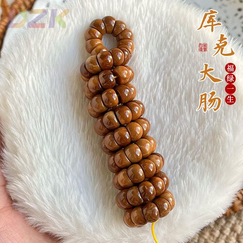 精品高抛库克猪大肠菩提手串素珠长条佛珠文玩男女盘玩手链饰品y1