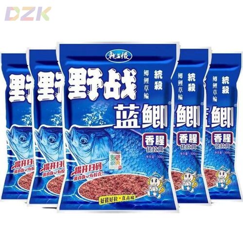 龙王恨野战蓝鲫钓鱼饵料老三样鲫鲤鱼正品搓拉通杀通用型青春版y7