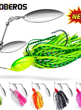 胡须佬路亚饵 10G 14G 流苏Spinnerbait亮片防挂底路亚饵仿生假y5