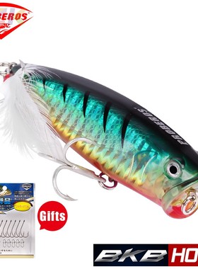 7.5cm浮水路亚鱼饵PRO BEROS硬饵19g假饵波帕塑料假饵 带礼品配y9