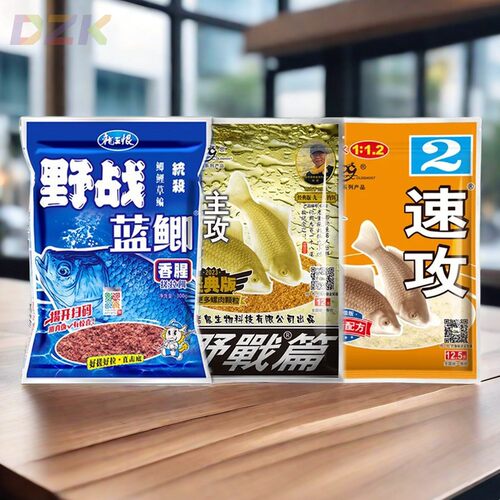 龙王恨野战蓝鲫鱼饵料老三样钓鱼野钓鲫鱼鲤鱼300克/袋   60袋/y7