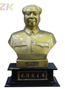 毛主席铜像半身像塑像台像 铜伟人雕像桌面摆件客厅办公室摆饰y5