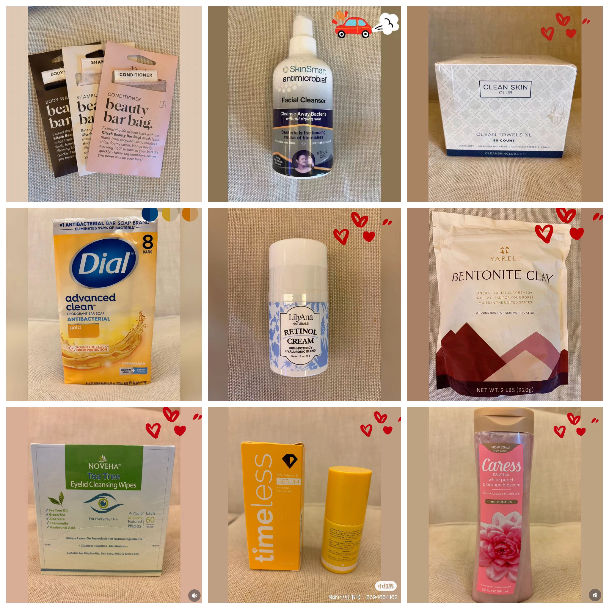 金装肥皂皮肤喷雾面霜kitsch