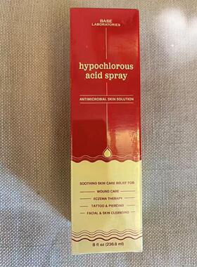 【国内正现货】ASE LABORATORIES保湿次氯酸舒缓痤疮瘙痒保湿喷雾