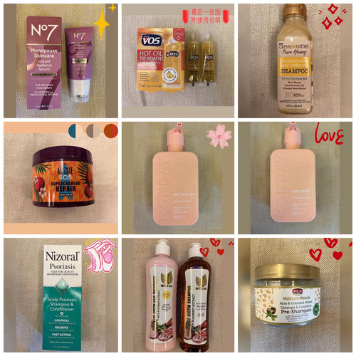 AUSSIENizoral蓬松强韧洗发水