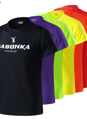 单双号DASONKA男子速干羽毛球服网球衣乒乓球服抗黏身运动衫