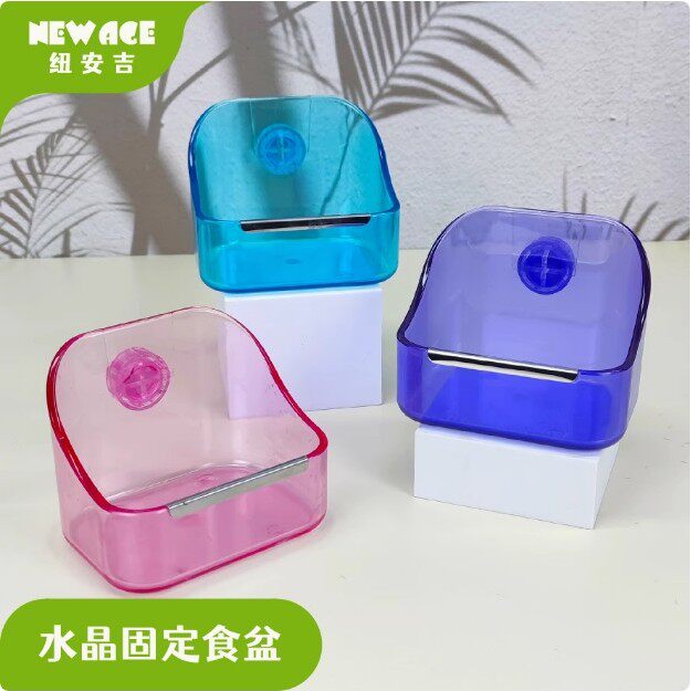 纽安吉仓鼠龙猫兔子水晶吃饭食盒防啃咬可悬挂式二合一