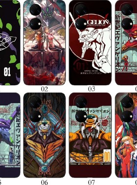 eva福音战士 适用 红米 Note 11T Pro+/OPPO A1 活力版/一加 Nord N20/iQOO Z7i/12T/一加 Ace 2V手机壳