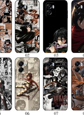 巨人Ackerman三笠 适用 vivo S10 Pro/Y11/T1x/Y53s/Y71t/iQOO Z8x/Z7x/Z6x/U5e/U5x/realme Q5i/Q3i/手机壳