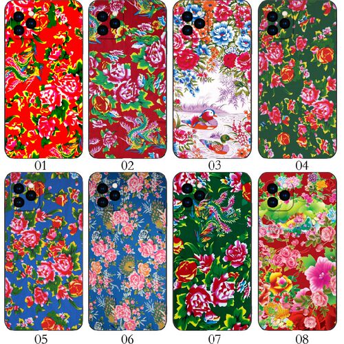 东北大花布 适用iPhone苹果 15/11/13 Pro/12 mini/14 Max/Plus/XS/XR/X/8/7/6/5/红米Note 12/12R/12手机壳