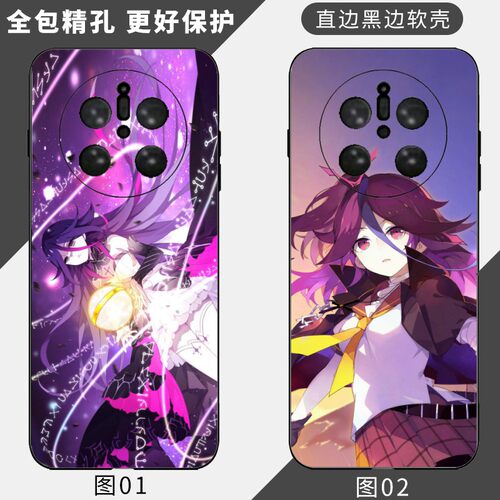 蓬莱寺九霄 适用 荣耀 Magic 3/4/6/5/4 Pro/7/8/X20/X30/X40 GT/X50/X60/X70/OPPO Find X8S手机壳