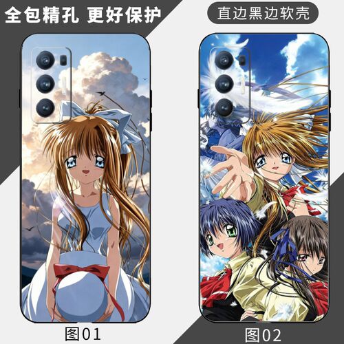 AIR神尾观铃 适用 小米 10S/10/11 SE/10 Pro/红米 Note 9/K50/K60/iQOO U1/U1x/U3x/3/Neo3手机壳