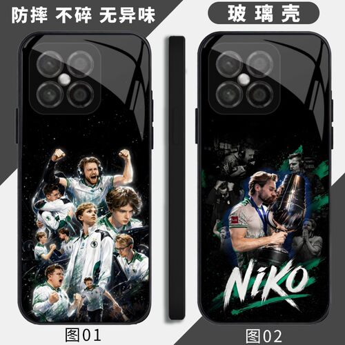 Falcons战队niko 适用 华为 nova 6 SE/60 Plus/畅玩20 Pro/8SE/畅享20/90 Plus/荣耀X30i/Play5/手机壳