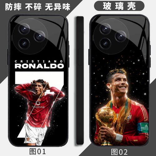 C罗 足球 适用 荣耀 畅玩50/4 Pro/Civi3/小米 Civi 2/civi5/红米 K80 Pro/真我 GT8 Pro手机壳
