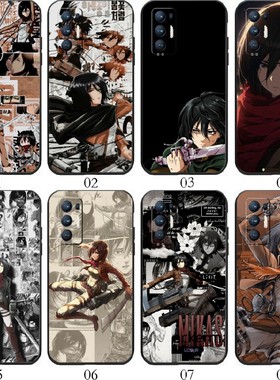 巨人Ackerman三笠 适用 OPPO K9s/8 se/华为 P40 Pro+/nova 10z/K10 活力版/7/麦芒9/10/11/畅享z/20/手机壳